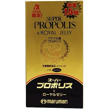 Amazon.co.jp 売れ筋ランキング: プロポリスサプリメント の中で Amazon.co.jp 売れ筋ランキング: プロポリスサプリメント の中で